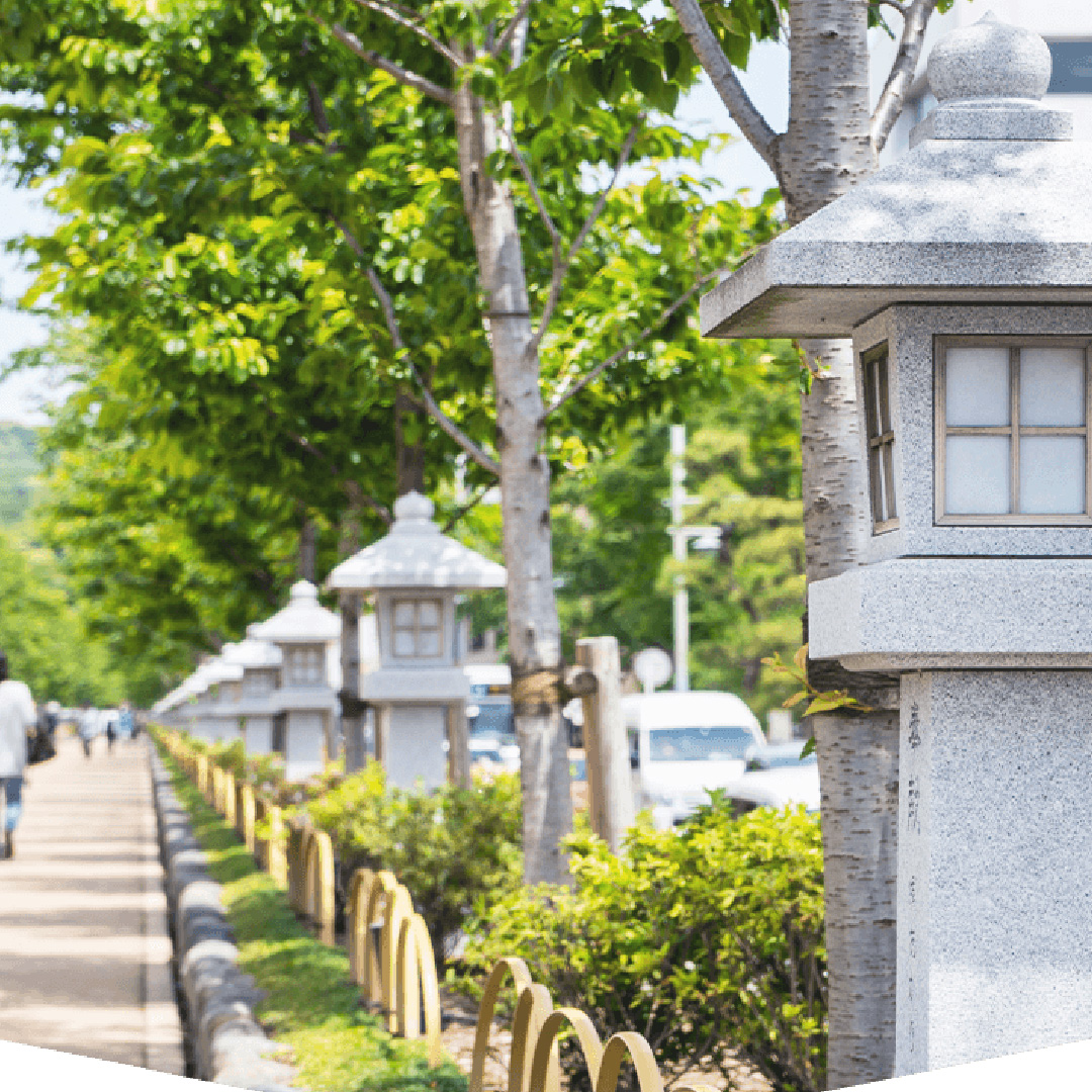familign. ご依頼・ご相談